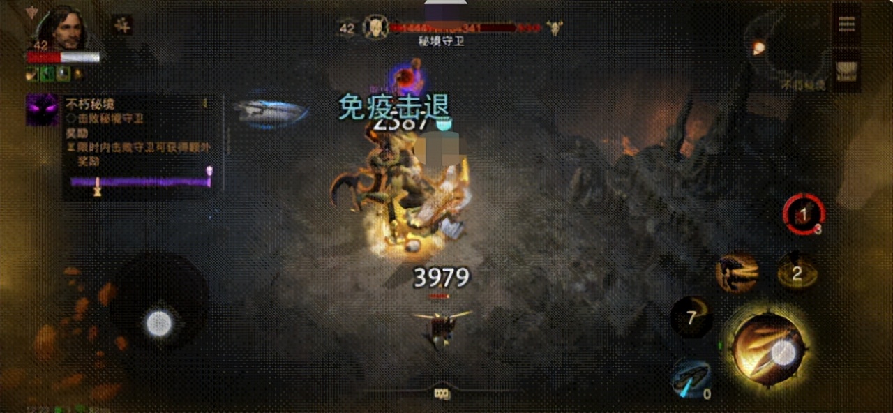 暗黑破坏神不朽测试总结,暗黑破坏神不朽装备复刻幻化