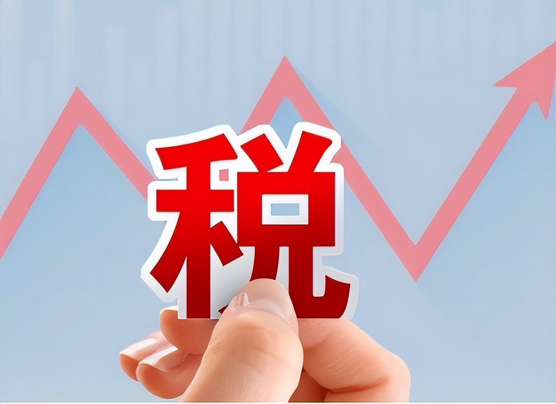 面对经济全球化我国该采取的措施,国际税收筹划的方法