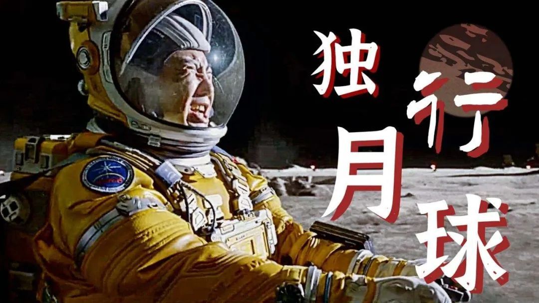 影募网学堂|寻找优质电影项目,这四点必须得知道