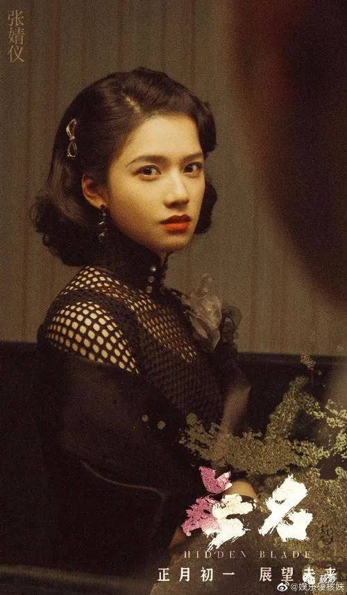 电影无名王一博主演吗,王一博主演的电影无名在哪看