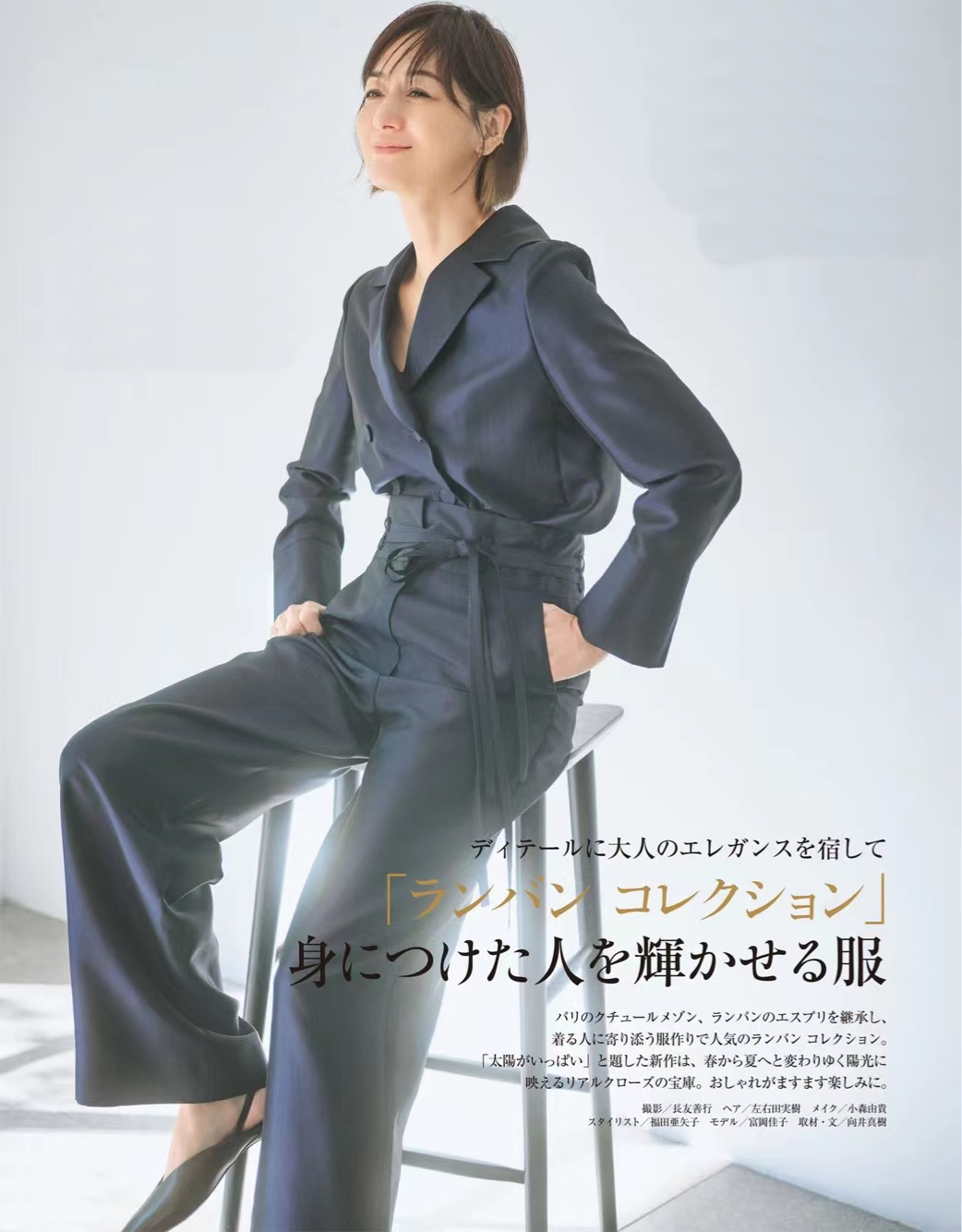 6套穿搭风格简单时尚优雅大气,5套职场简约穿搭风