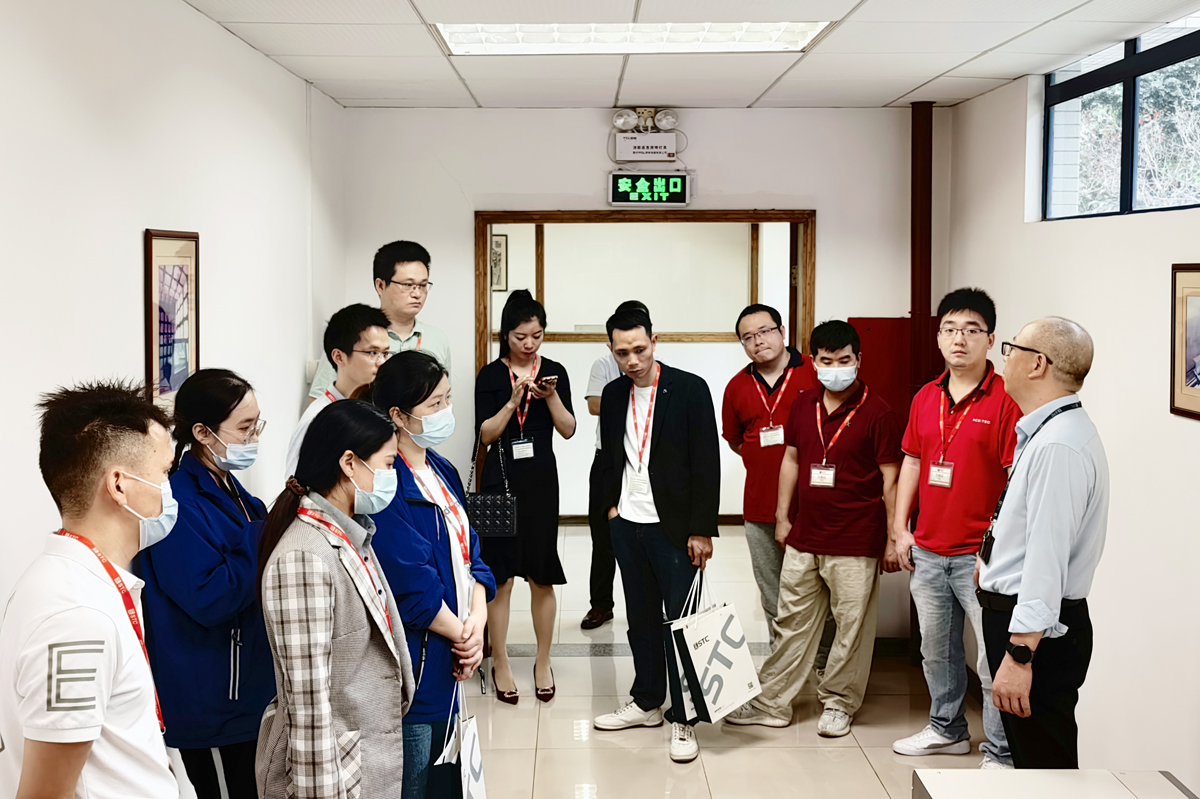 stc产品质量检测,stc实验室