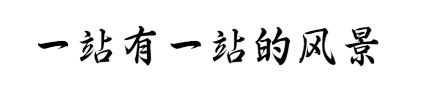 农民发明风力发电机,河南人发明空气发电机成功了吗