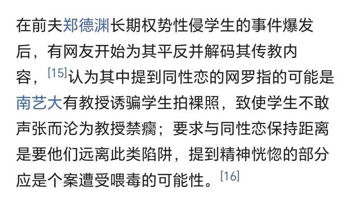 鬼畜的素材有哪些,各种鬼畜素材合集