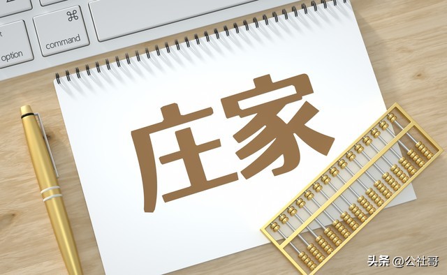 股市正式洗盘方法,股市庄家洗盘有哪些方法