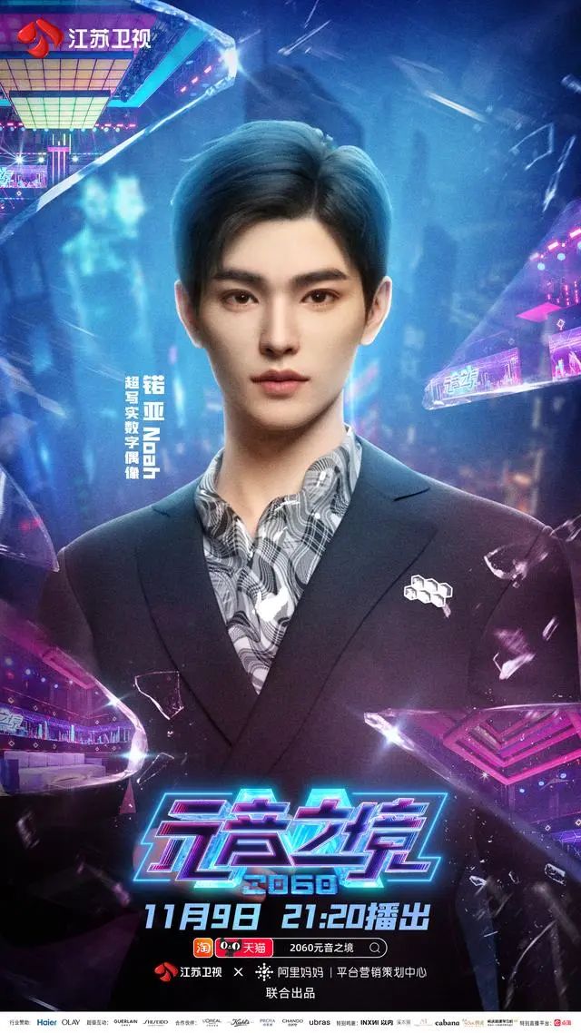 双十一电商大战的原因,双11电商视频活动有哪些