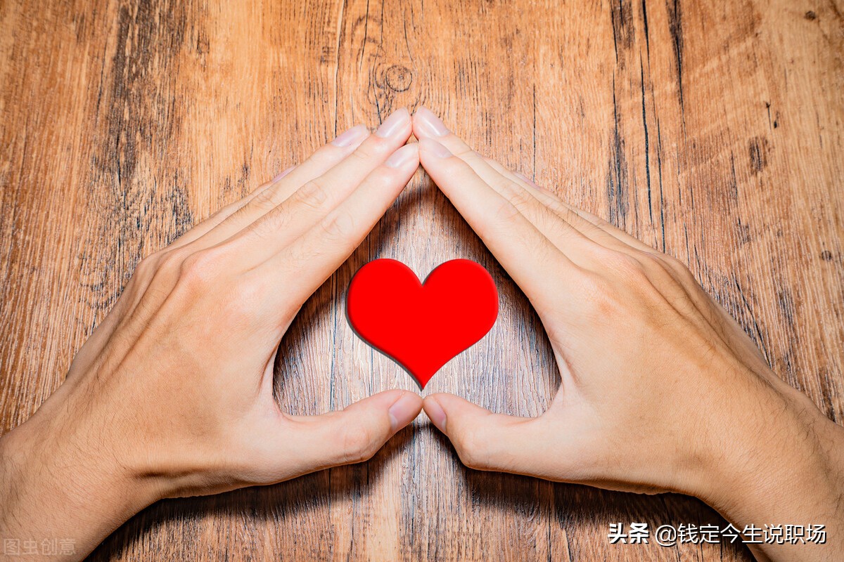 人生最好投资就是生小孩,人生赚钱副业