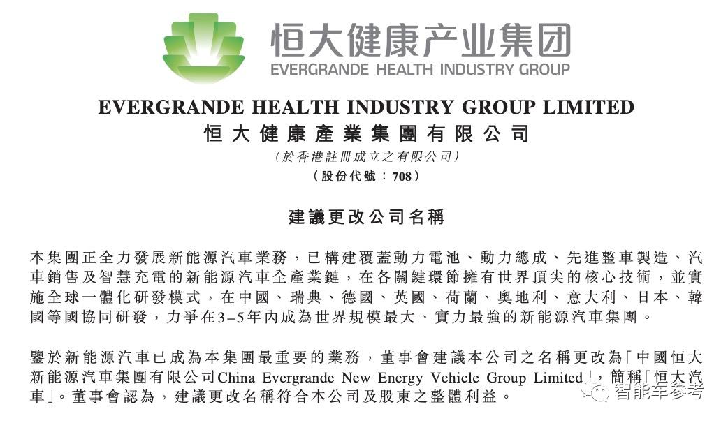 47套房打包甩卖,甩卖47套房子