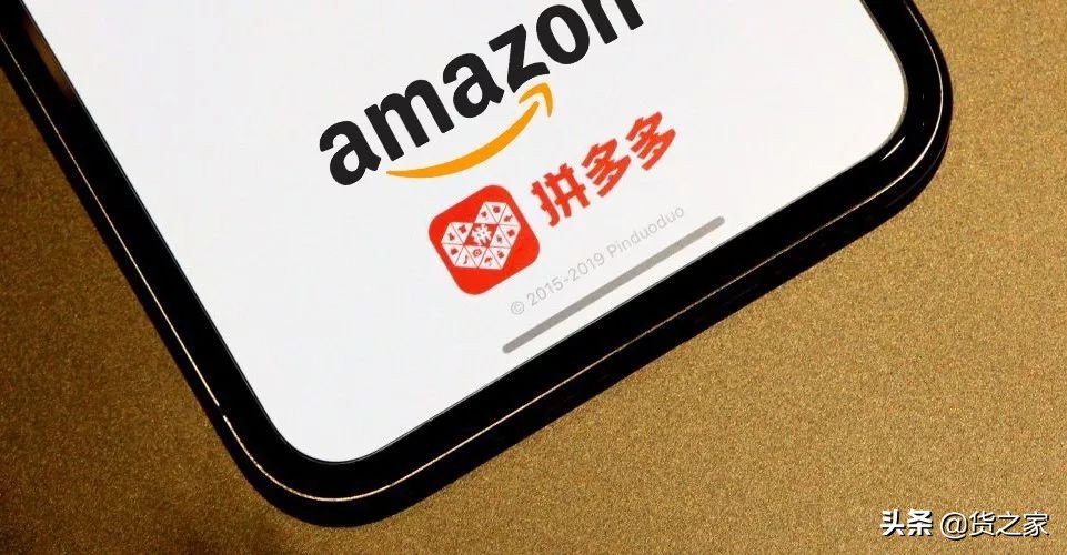 拼多多全球购怎么对接保税仓,拼多多全球购保税仓怎么设置