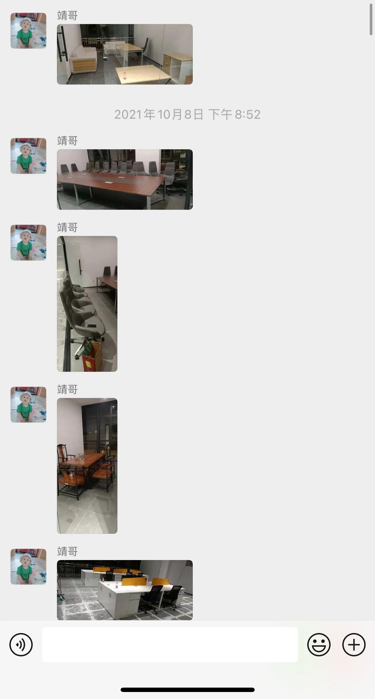 家具安装怎么挣钱,安装家具服务公司怎么赚钱