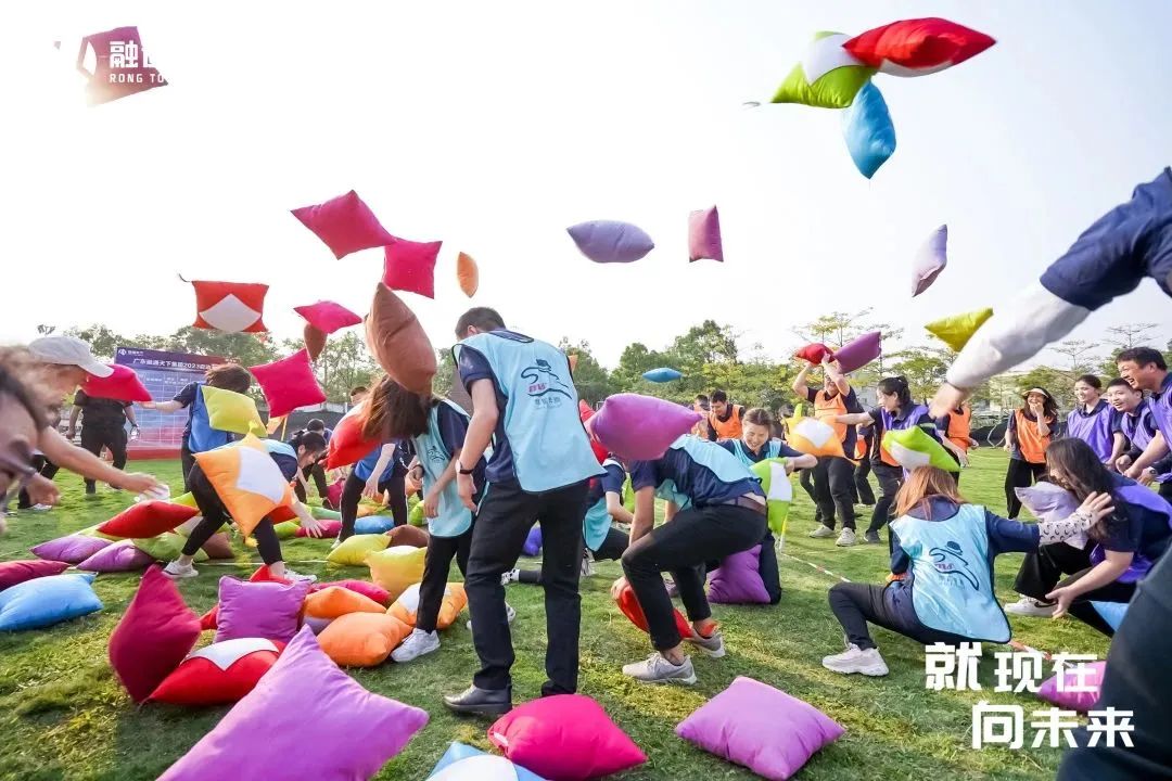 就现在向未来歌词,就现在向未来看齐