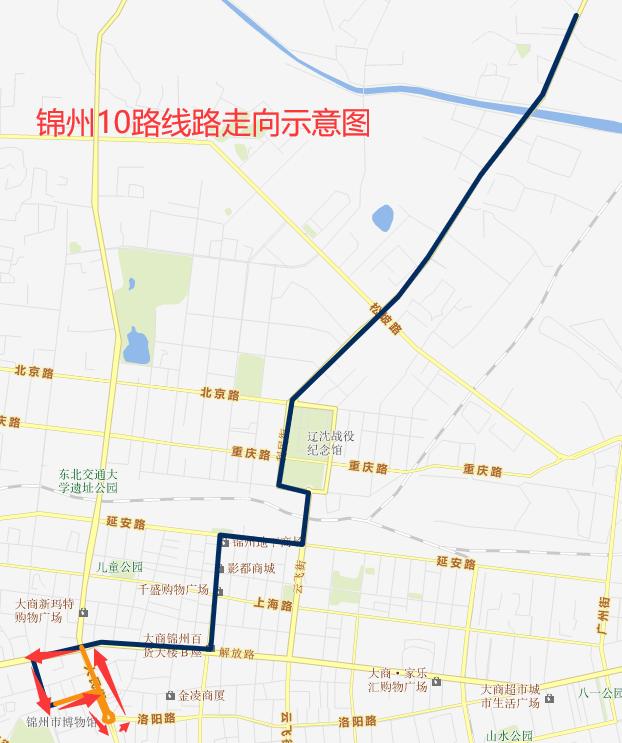 锦州2017年公交车线路一览表,2020锦州最全公交线路图