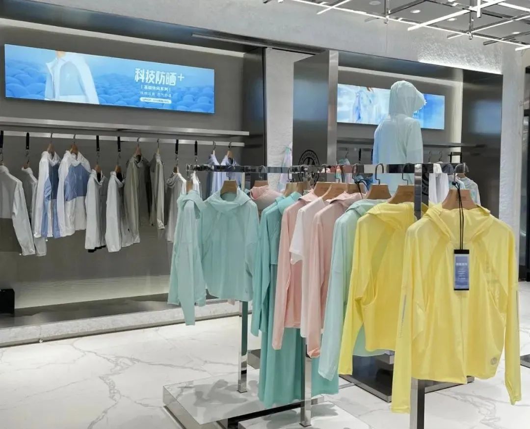 被官媒揭穿的“防晒衣”,官媒揭穿防晒衣套路