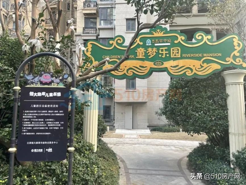 敔山湾学区房小区有哪些,敔山湾房子有哪些