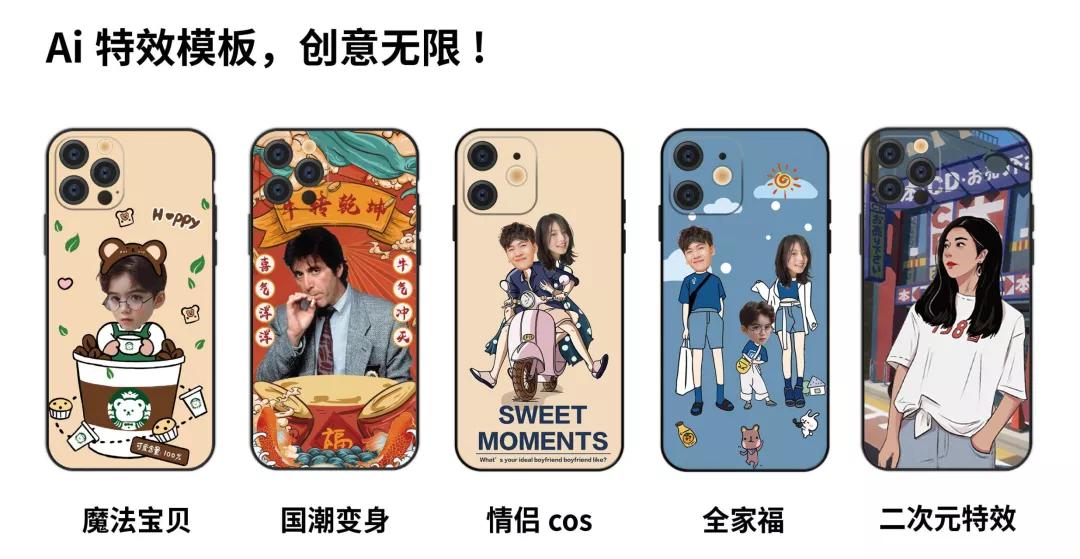 获得小米亿元投资,小米获得10亿融资