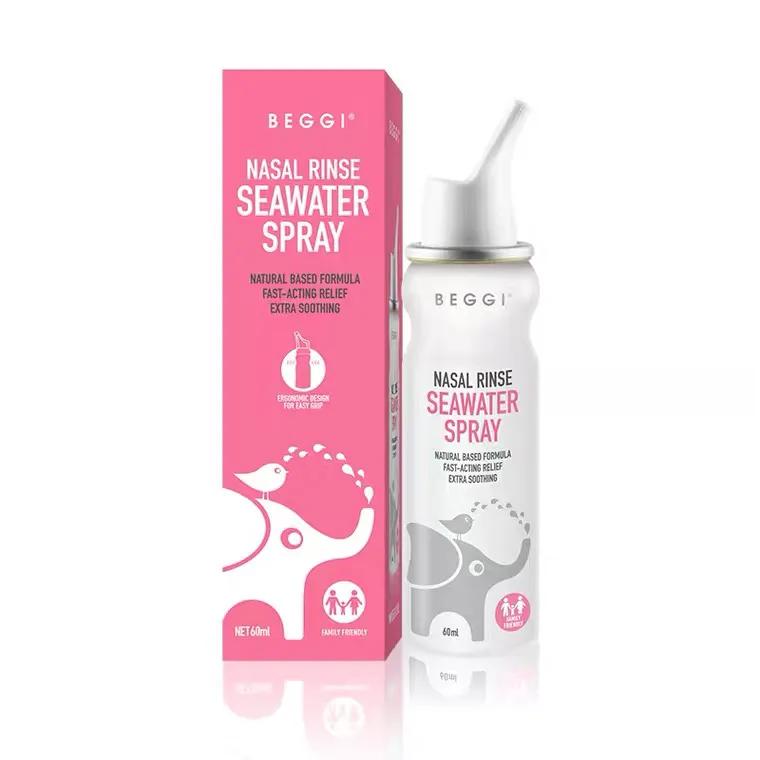 新手妈妈避雷指南参考，这些母婴用品真的很鸡肋