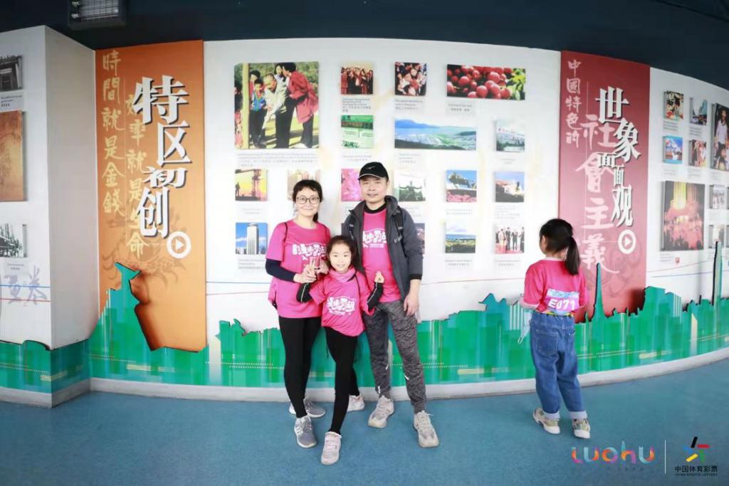 深圳市文旅嘉年华,广州文旅嘉年华