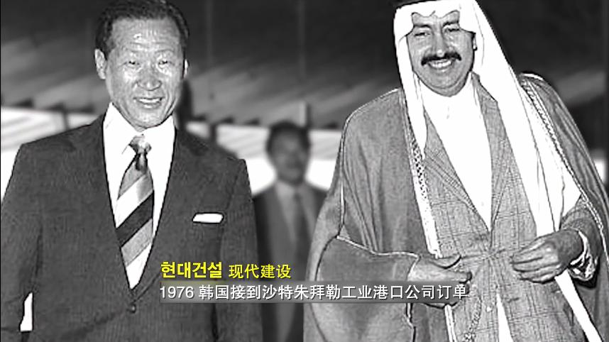 韩国的本质,国家就是公司!亚洲卷王是如何炼成的?