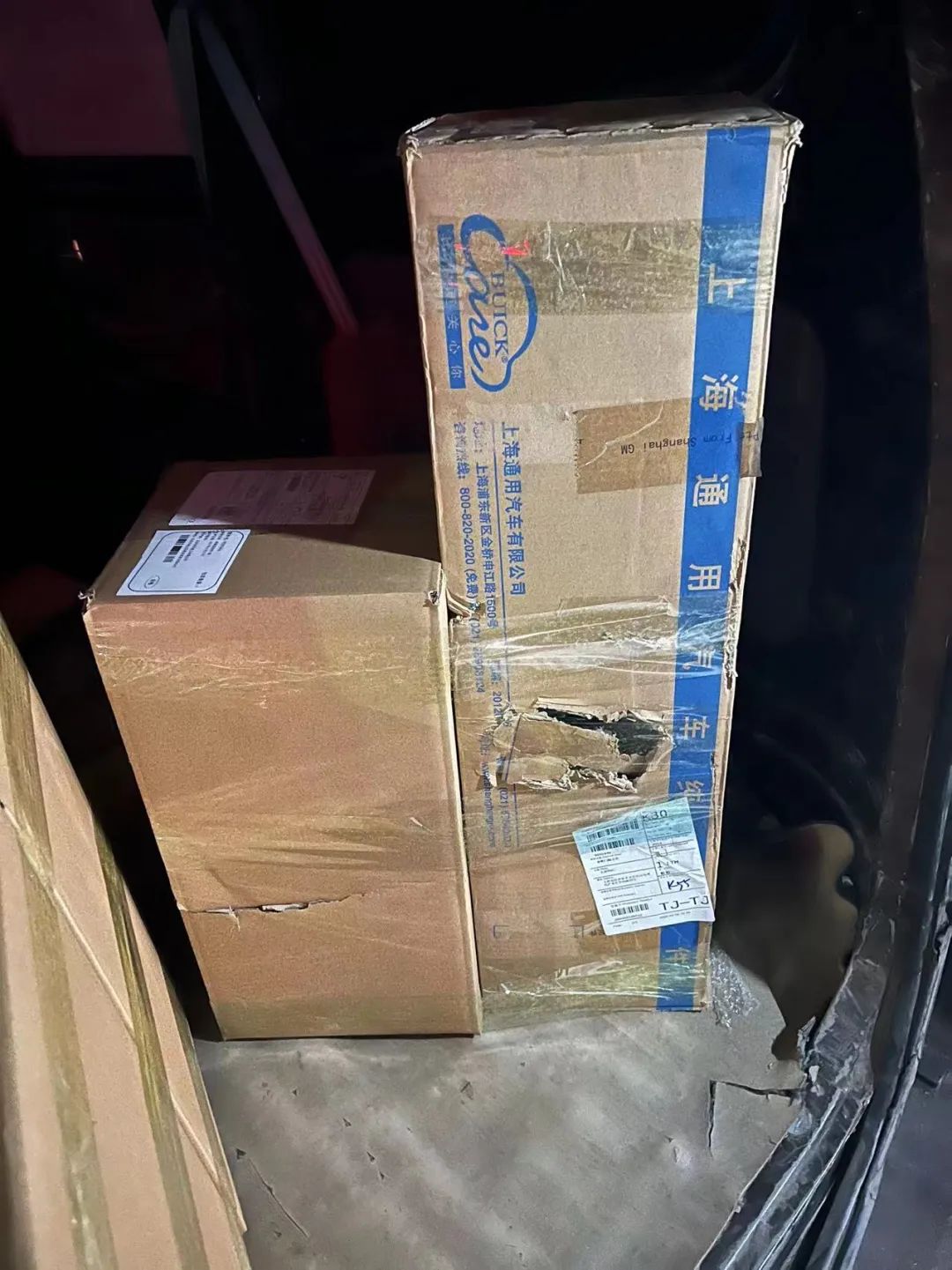 08款别克老君越通病处理视频,08款别克君越整备需要多少钱