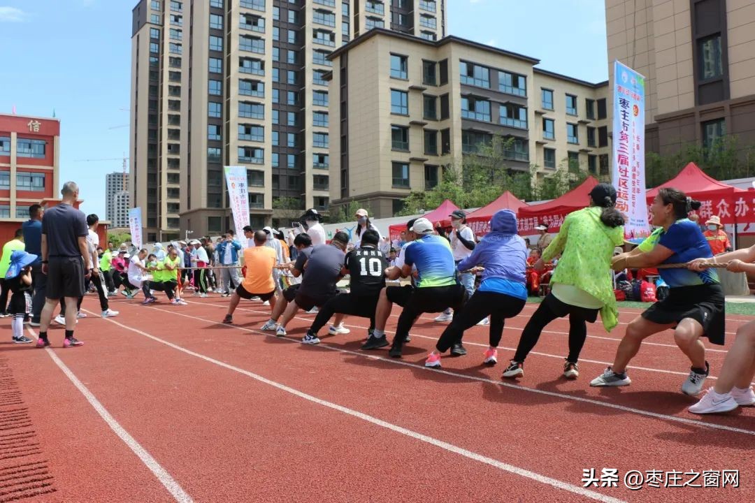学校体育场地已全部向公众开放,学校公共体育场