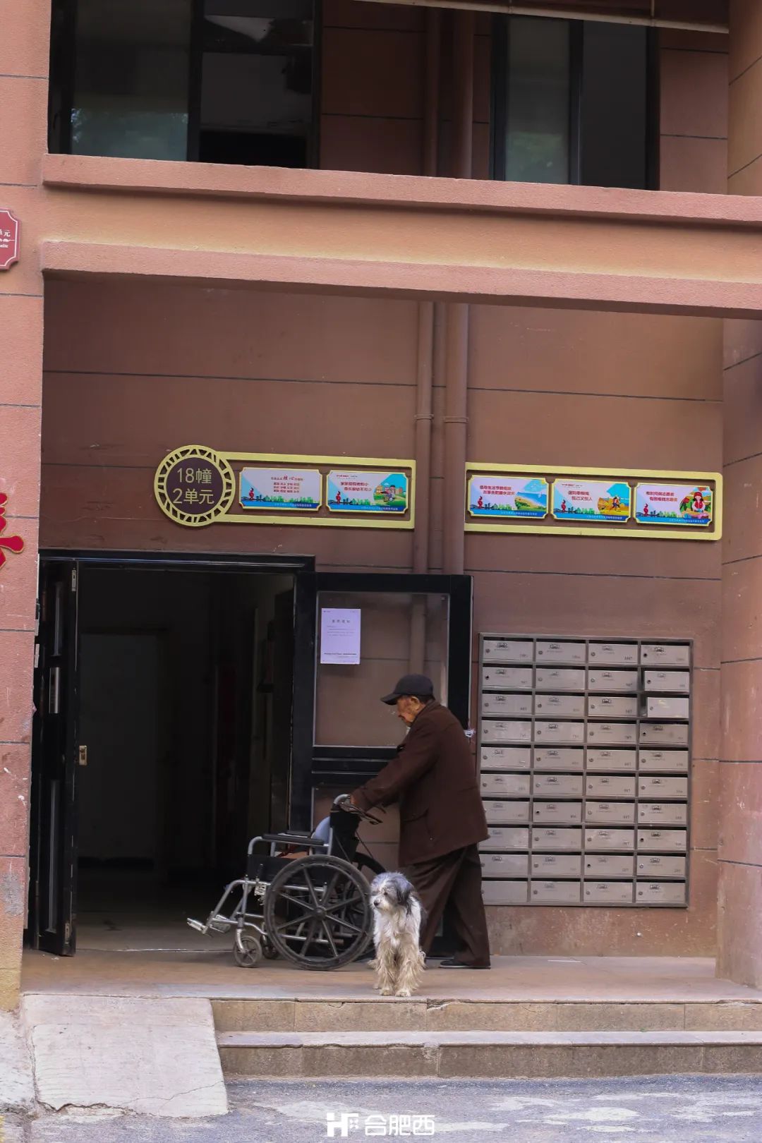 复兴家园附近房子,复兴家园附近的生活区