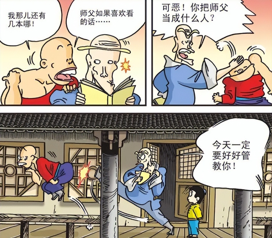 如何理解动漫文化产业的意义,技术对中国动漫产业发展的影响