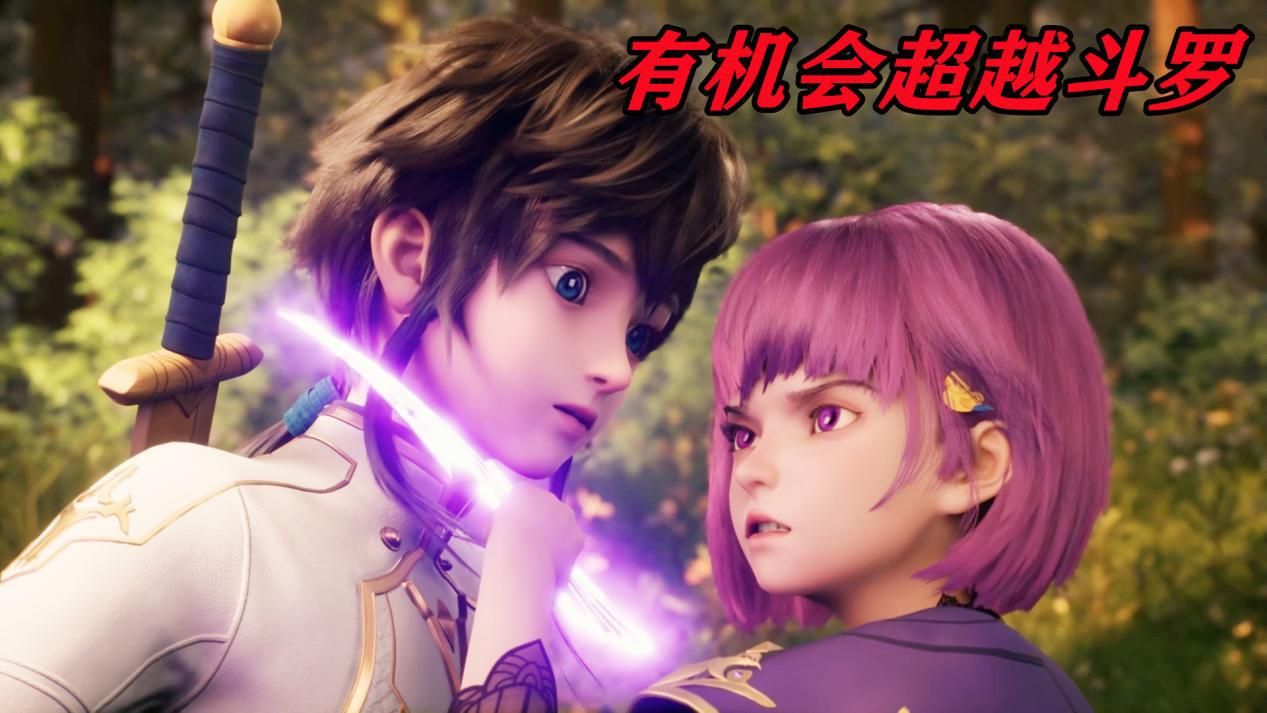 唐家三少要出斗罗大陆五吗,唐家三少神印王座第二部