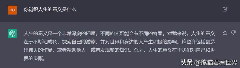 chatgpt概念股还能火多久,chatgpt板块能火多久