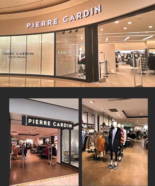 时尚秘笈艾利欧,真正高档羊绒衫皮尔卡丹