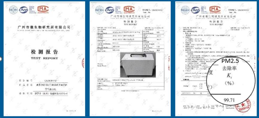 去甲醛优之源,去甲醛除味剂管用吗