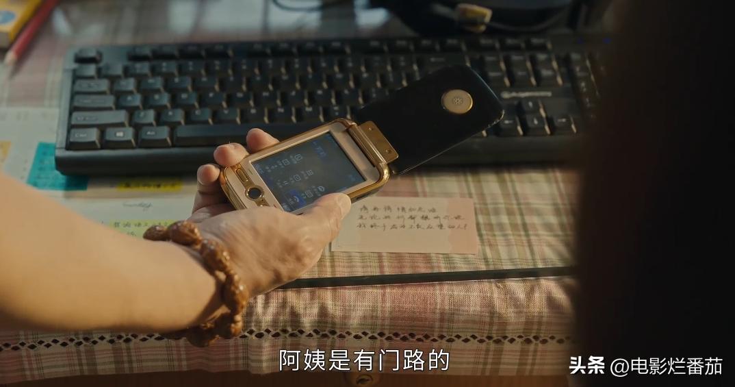 李光洁和郭京飞雷佳音谁先认识的,郭京飞雷佳音李光洁哪个知名度高