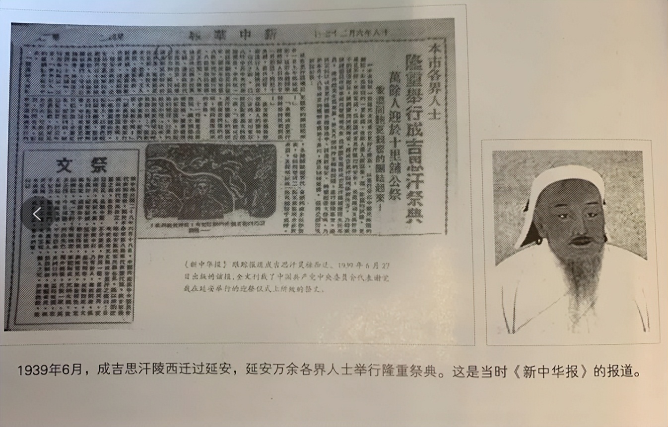 民族区域自治给内蒙古带来了什么,民族区域自治制度促进内蒙古发展