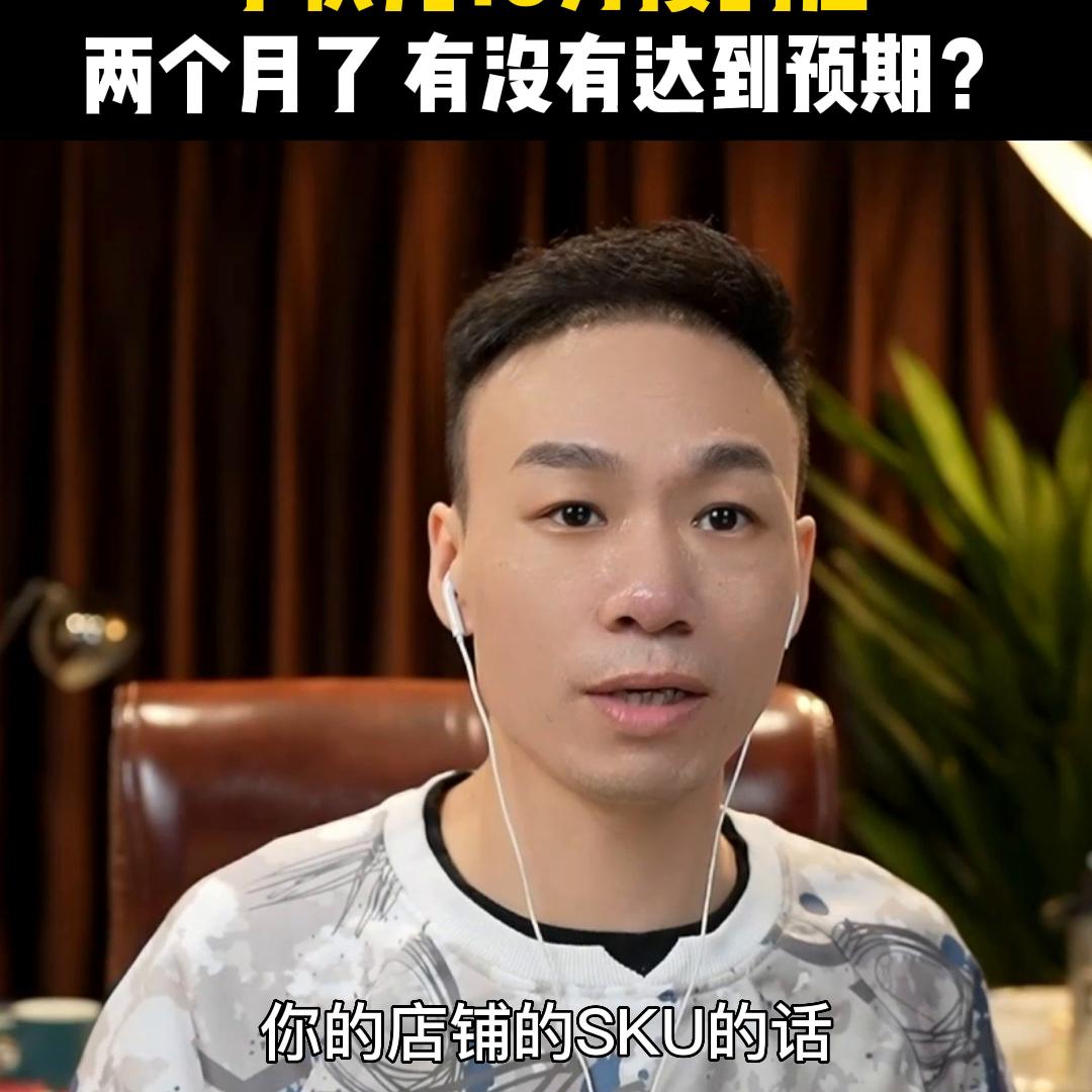 筷便利大刘怎么算每天营业额的,筷便利大刘便利店运营线上培训