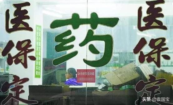 “伟哥”之争，一场脸红心跳的生意