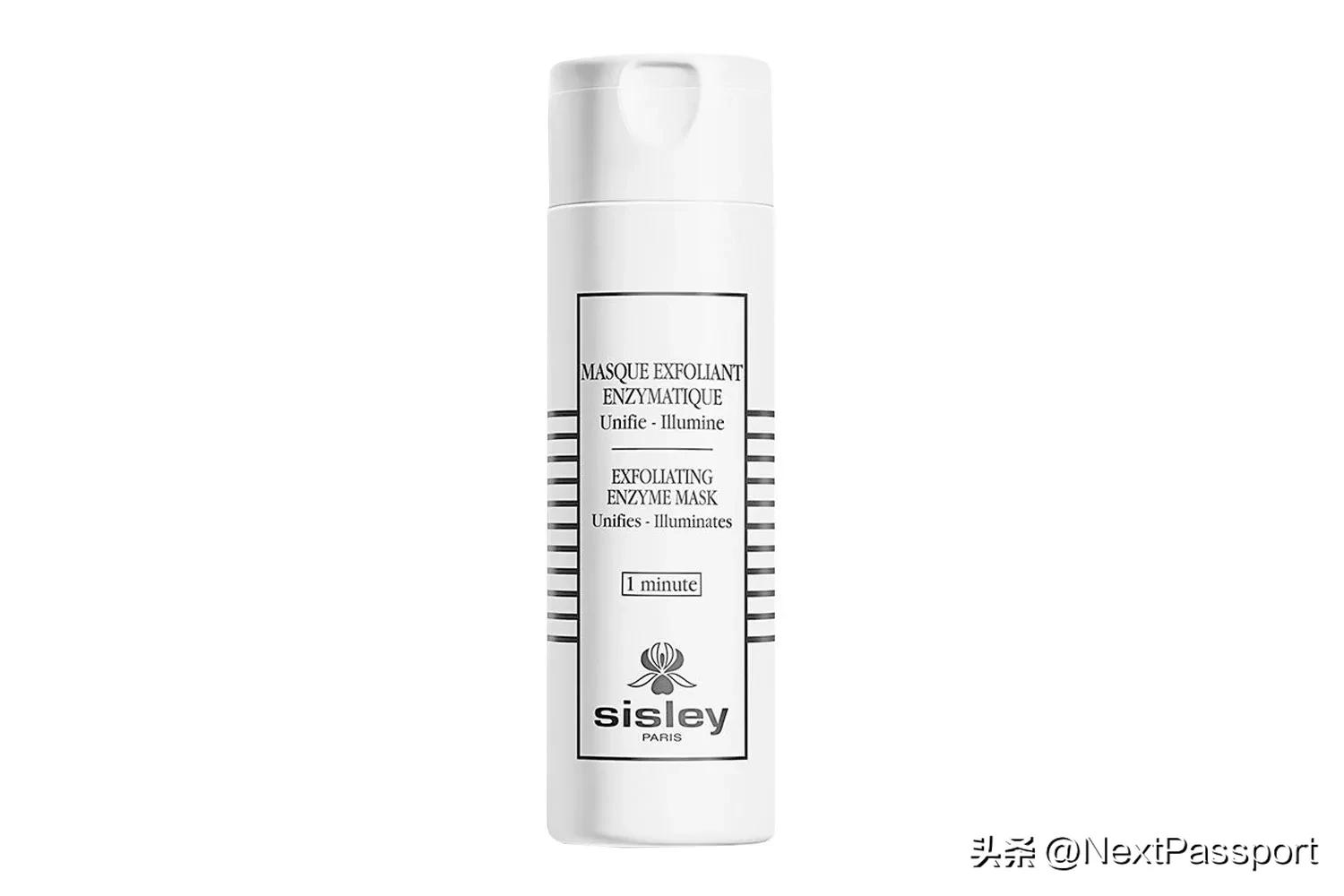 全世界最高端的护肤品牌,2023最佳奢侈品牌