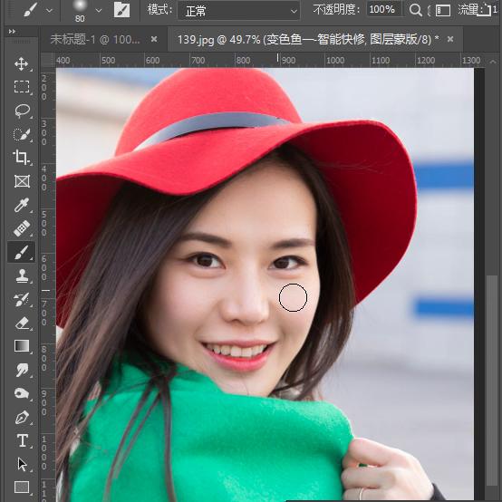 ps修图教程文字,结婚照ps修图教程
