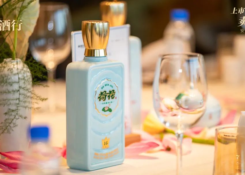 华致·荷塘私宴走进长沙，邂逅一场流动的文化盛宴