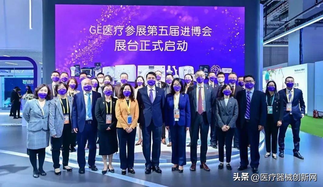 进博会医疗器械和医药健康产品,进博会最先进的医疗器械有哪些