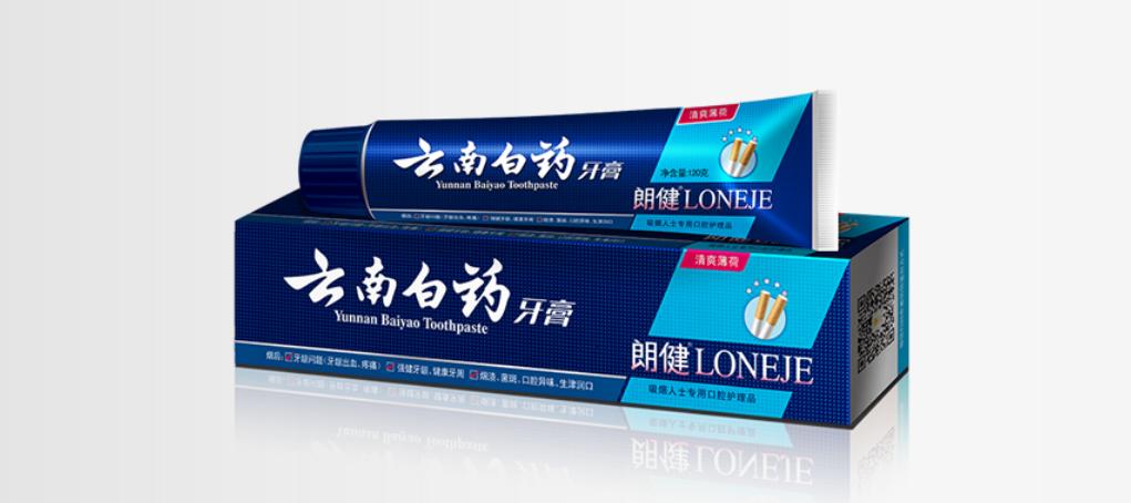 全方位解读云南白药投资价值,云南白药近几年公司收益率