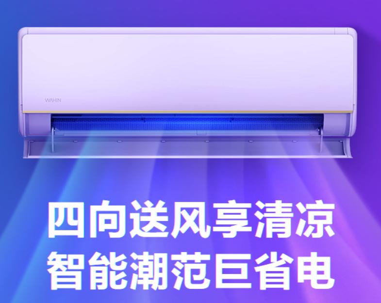 现在的科龙空调怎么样,科龙空调现在还生产吗