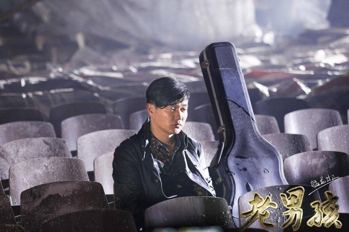 老男孩之猛龙过江十年了一事无成,老男孩之猛龙过江