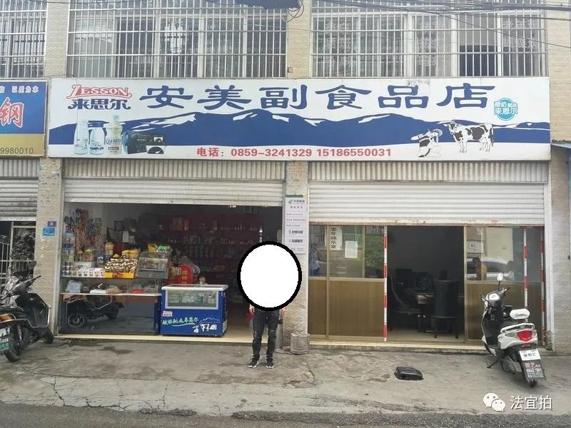 兴义市法院网络司法拍卖平台,兴义法拍房拍卖