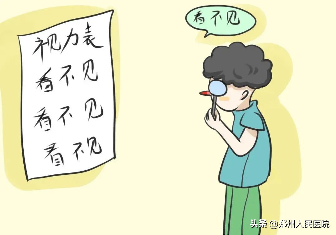 吵架后头疼恶心想吐是怎么回事,吵架生气引起的头疼吃什么药