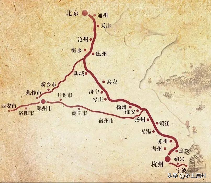 隋唐大运河通济渠永济渠,通济渠与隋唐大运河