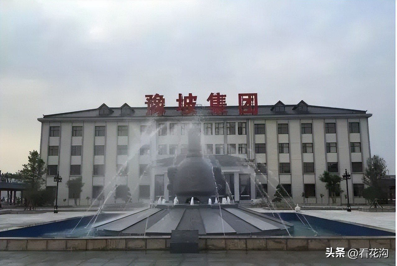 西平县107现在建的啥,1986河南驻马店西平