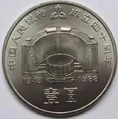 币王建行纪念币,为什么建行纪念币是币王