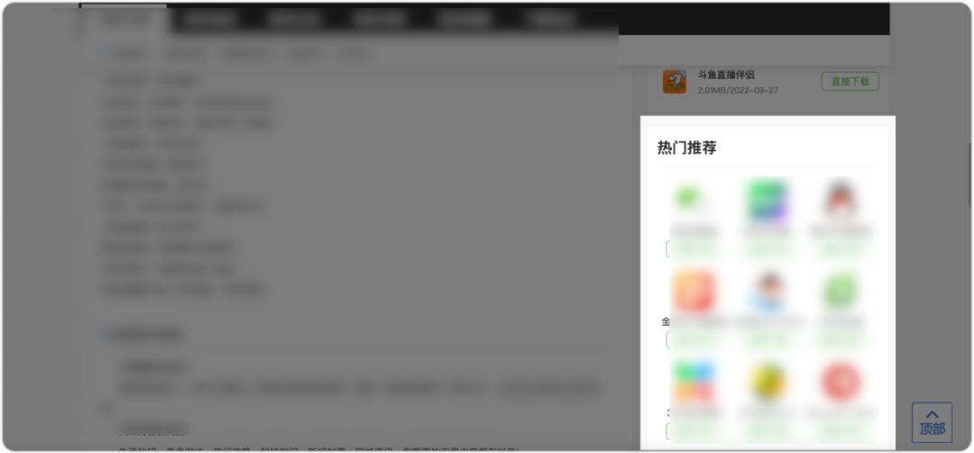 推荐几款windows电脑软件,5款值得推荐的电脑软件值得一试