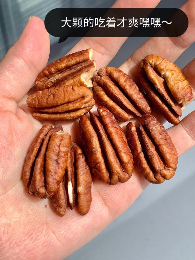 别再乱买零食了！这5款人气高口感棒的零食，吃到停不下来