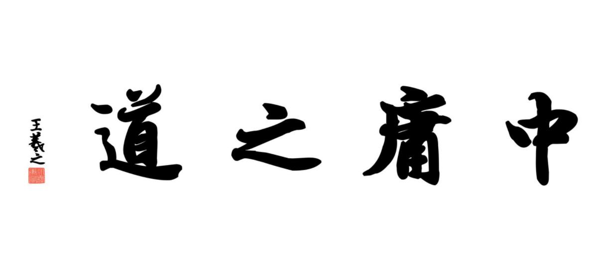 初入职场该重点培养哪些能力,如何提升职场逻辑思维的能力