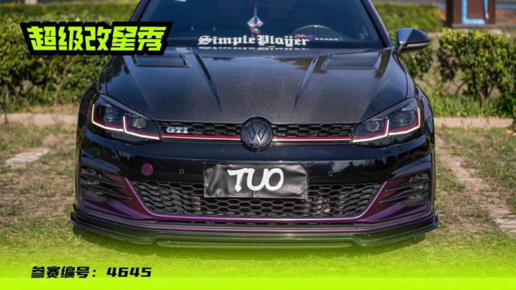 创新技术应用,创新科技宝马